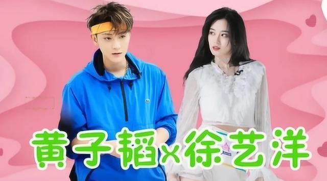 与君同舟渡 第67页