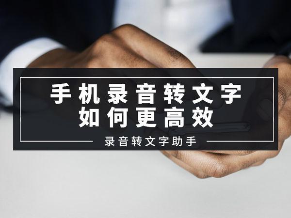 掌握技巧，让英语学习更高效，解锁英语学习的秘密武器,技巧英语