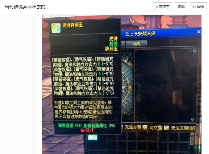 火云箭手，独胆福彩3d的神秘玩家,火云箭手独胆福彩3d