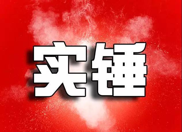 3D中奖查询，揭秘奖金背后的秘密,3d中奖查询和金额