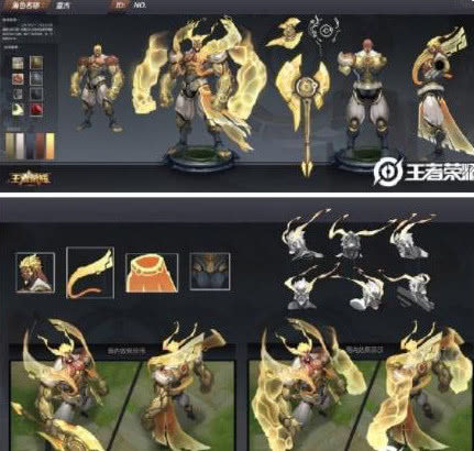 封神帝，独胆三天的非凡计划,封神帝独胆三天计划王