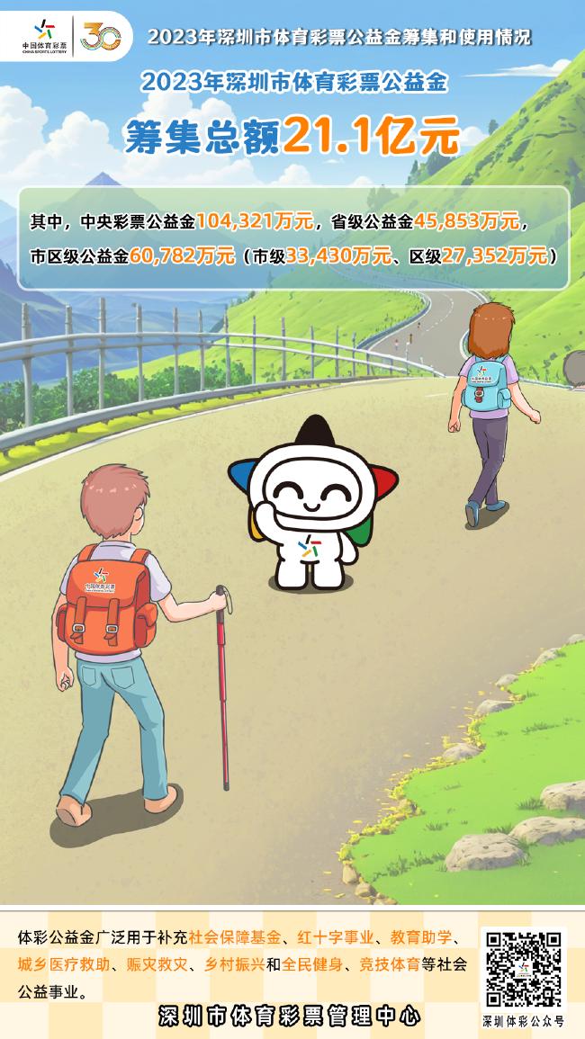 17502乐彩论坛，免费交流的数字乐园,17500乐彩论坛首页免费