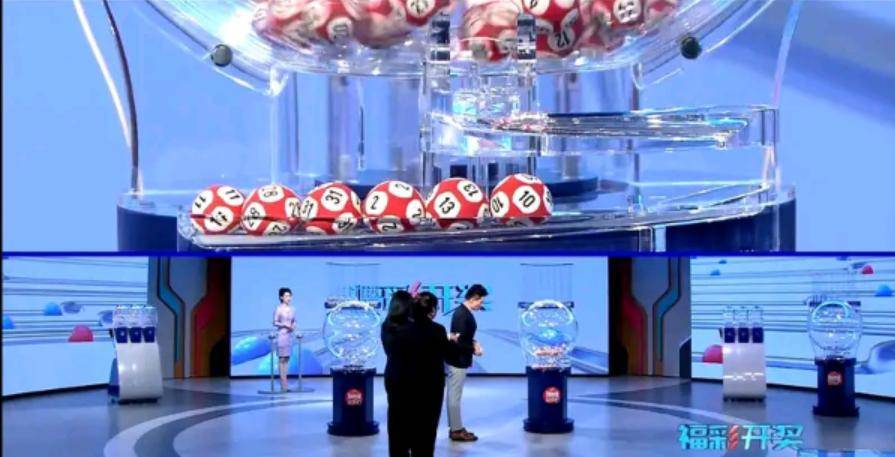 今日双色球开奖直播，揭秘幸运数字，共赴梦想之约,双色球今天开奖结果直播视频