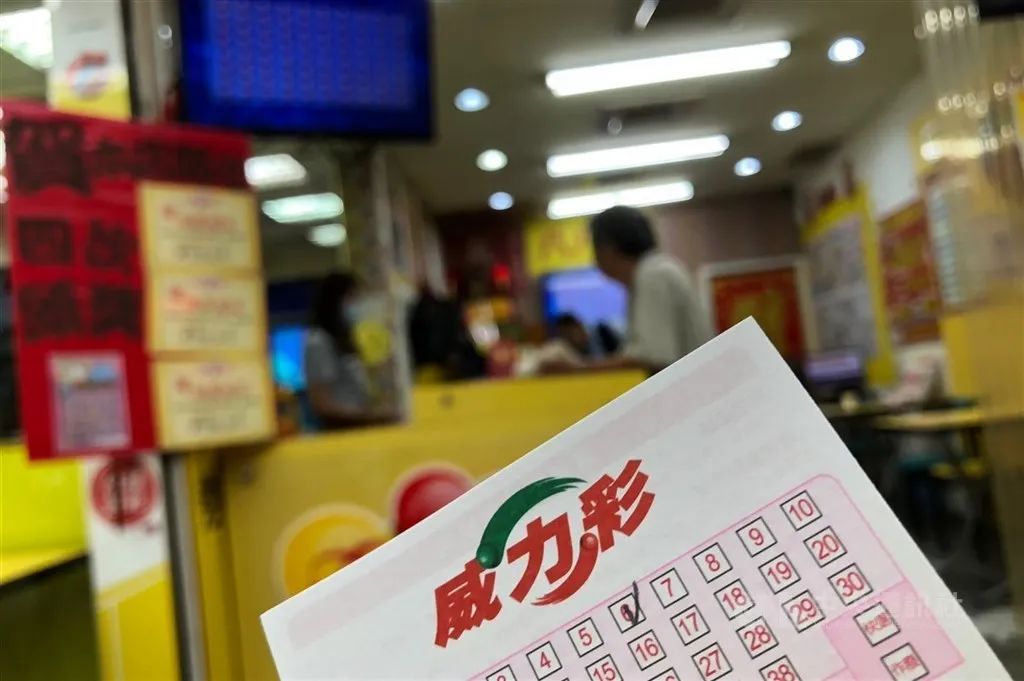 台湾彩票开奖时间，揭秘背后的文化与经济影响,台湾彩票开奖时间