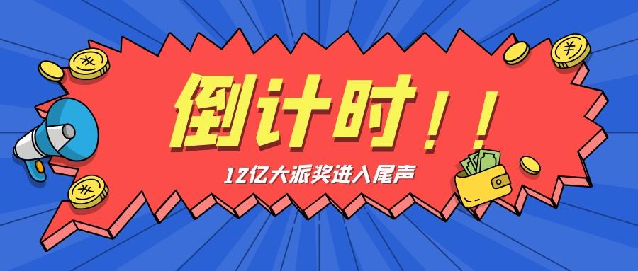 8月17日双色球开奖结果揭晓，幸运数字点亮梦想之光,8月17日双色球开奖结果