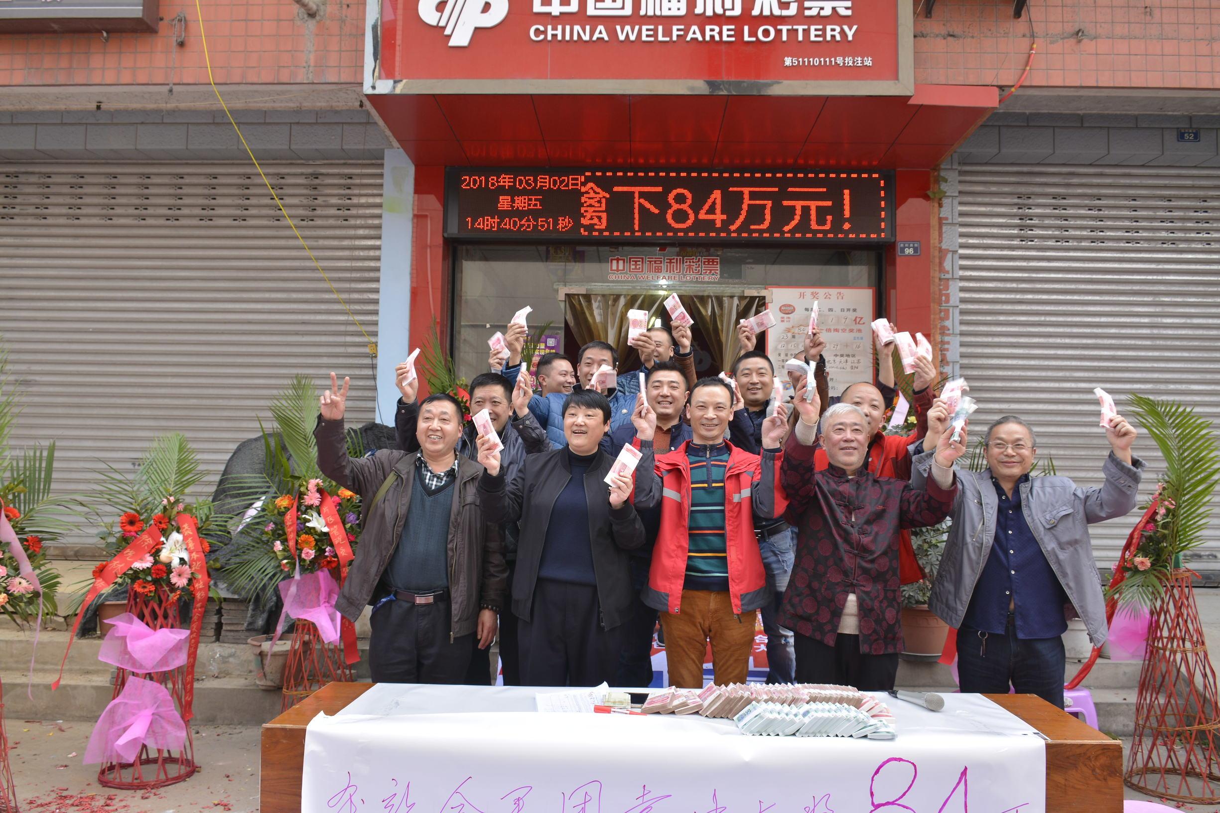 近58期双色球开奖结果，数据洞察与趋势分析,近58期双色球开奖结果