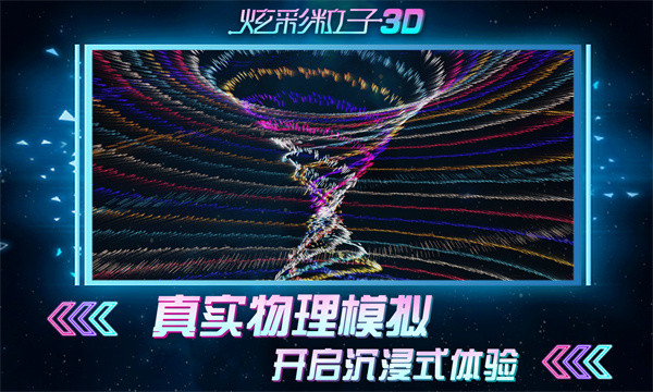 牛彩3D图库汇总，探索数字与艺术的完美融合,牛彩3d图库汇总
