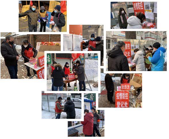 深圳风采福利彩票，点亮希望之光，共筑公益梦想,深圳风采福利彩票
