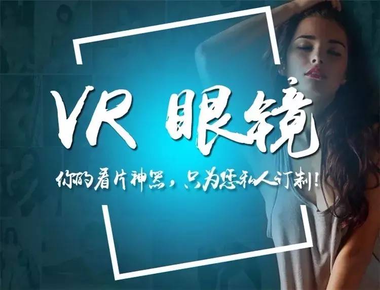 3D真实与字谜版，揭开视觉盛宴的背后真相,3d真实的谎言字谜版