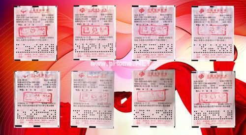 探索3D彩票的奥秘，中奖规则及标准深度解析,3d中奖规则及标准