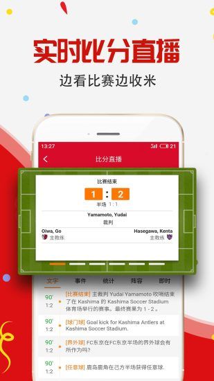 旧版中国彩吧，一段互联网彩票文化的记忆,中国彩吧旧版