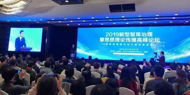 揭秘天机论坛资料中心，网络时代的智慧宝库与风险边缘,天机论坛资料中心