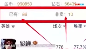 七乐彩杀号技巧，理性分析，科学选号的智慧,七乐彩杀号方法