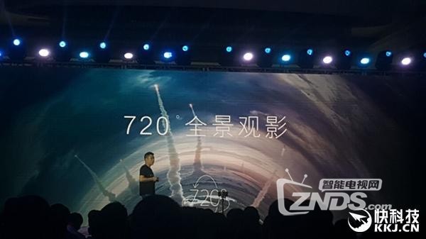 3D视觉效果视频，重塑现实与想象的边界,3d视觉效果视频