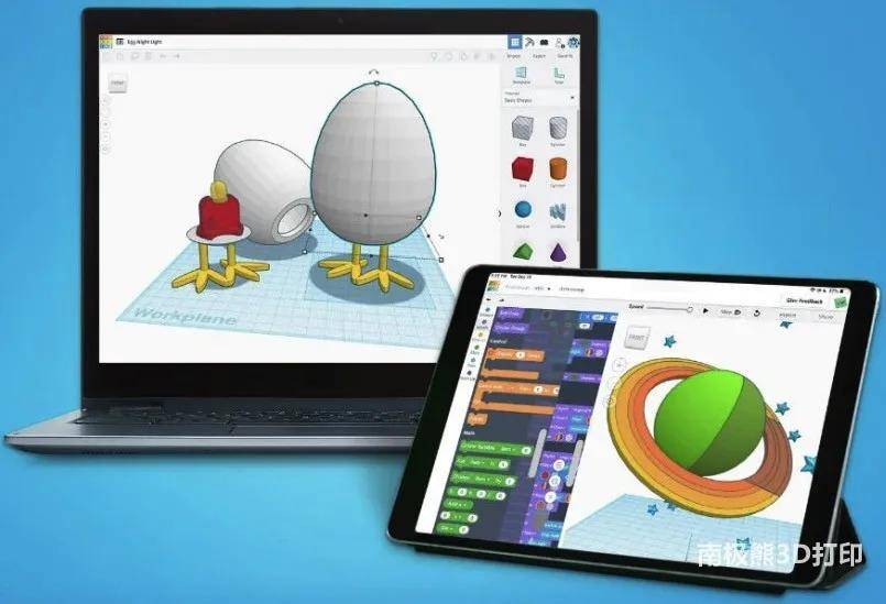 探索未来设计，手机上的3D模型制作软件,手机制作3d模型的软件