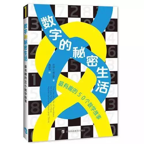 排列五七星彩解梦大全查，探寻梦境与数字的神秘联系,排列五七星彩解梦大全查梦册