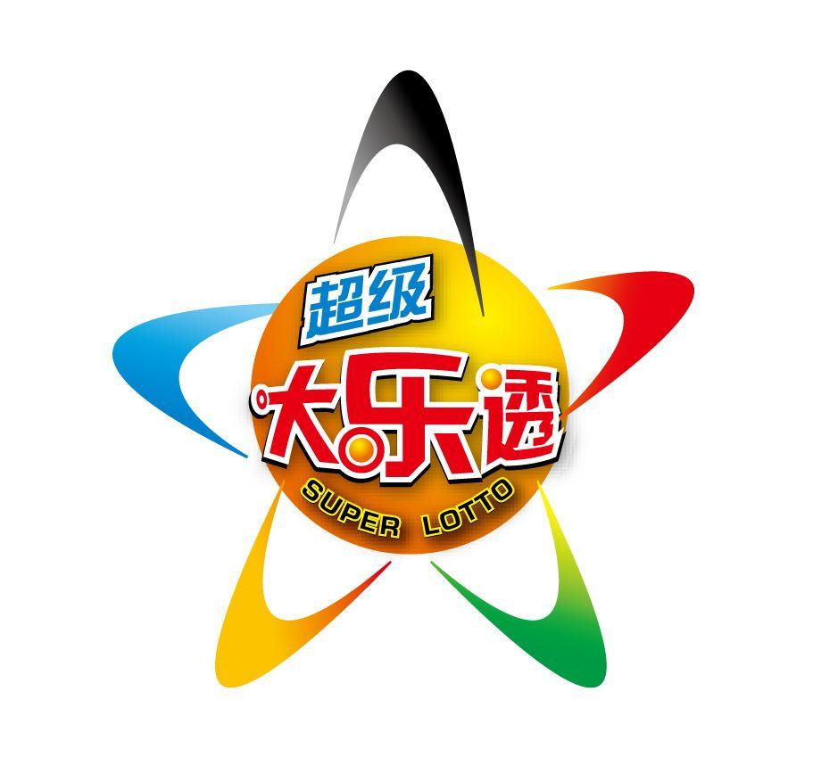 探索3D大乐透，揭秘开奖结果与幸运奥秘,3d开奖结果大乐透开奖结果
