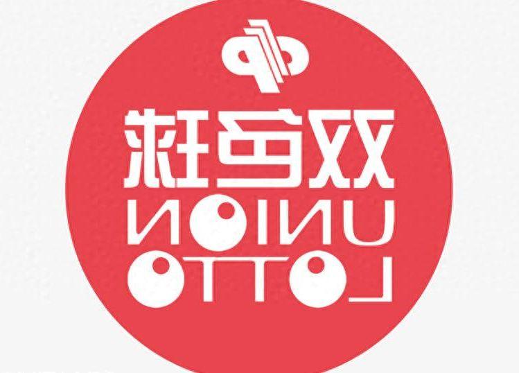 下载双色球机选号码软件，理性与幸运的智慧结合,下载双色球机选号码软件