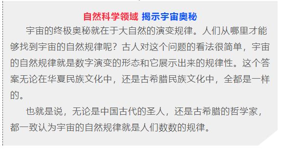 最新双色球开奖查询结果，揭秘幸运数字背后的秘密,双色球开奖查询结果最新