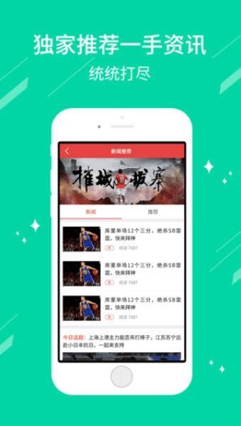 重庆时时开奖结果，探索背后的故事与影响,重重庆时时开奖结果