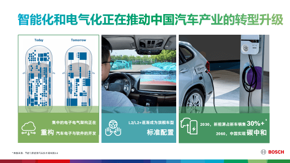 澳门六盒宝典2019年最新版开奖，揭秘与警示,澳门六盒宝典2022年最新版开奖
