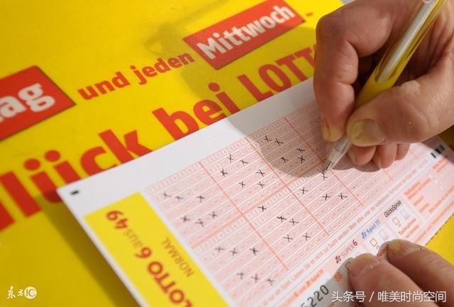 双色球开奖结果查询