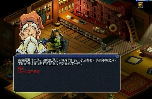 探索3D天齐网藏机图，揭开数字彩票的神秘面纱,3d天齐网藏机图