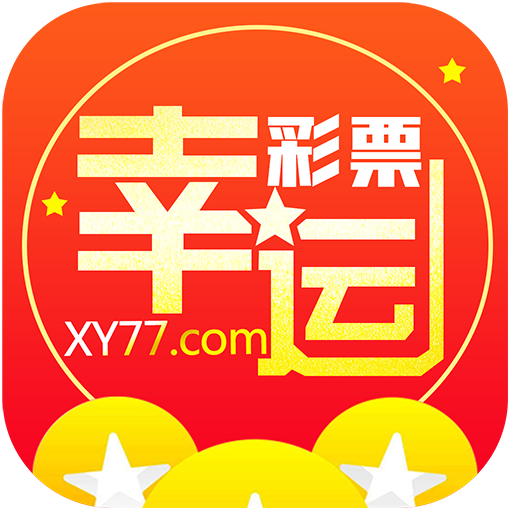乐和彩官方网站，数字与幸运的交汇处,乐和彩官方网站