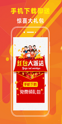 浙江快乐彩12选5，数字游戏中的欢乐与希望,浙江快乐彩11选5