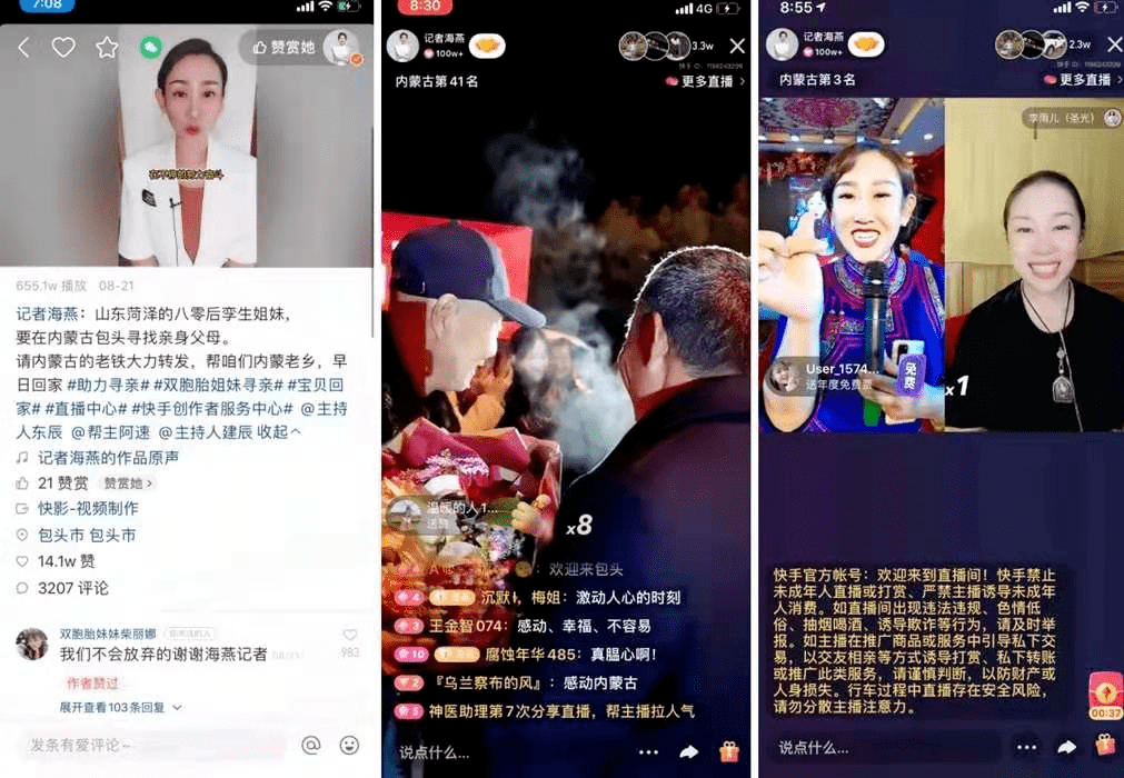 女王独胆双料推荐，解锁竞彩新境界的智慧之选,女王独胆双胆推荐