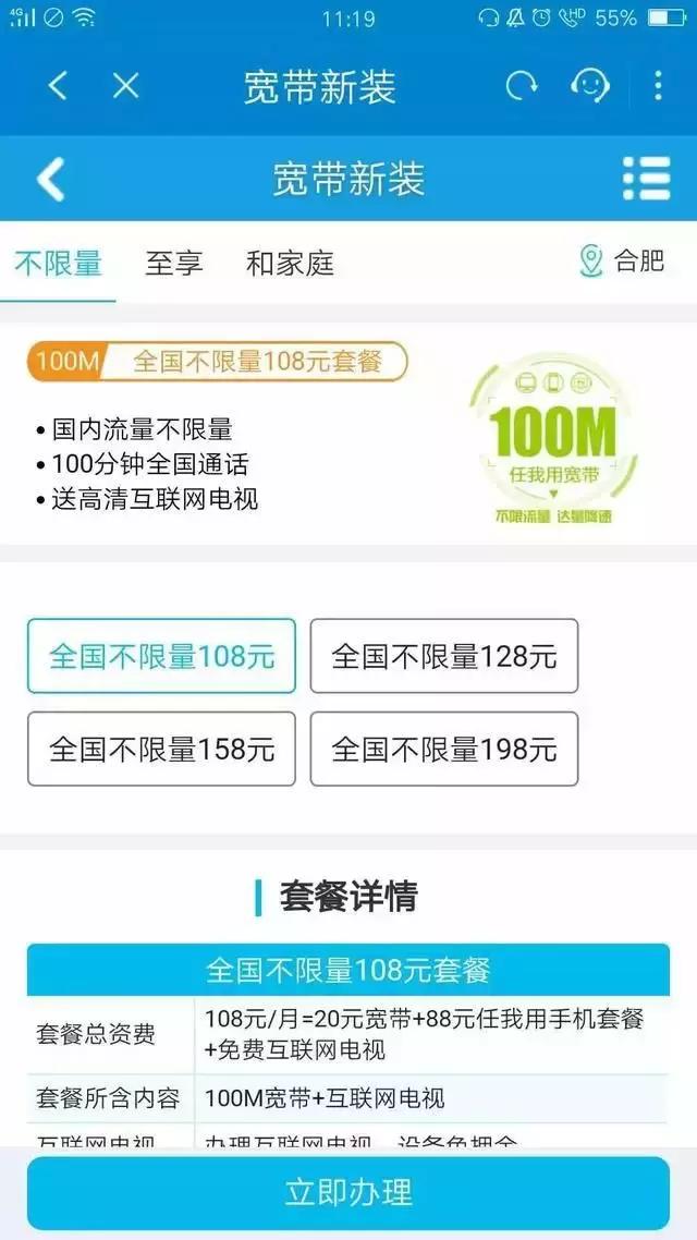 免费申请电信卡自选号码，解锁个性化通信新体验,免费申请电信卡自选号码
