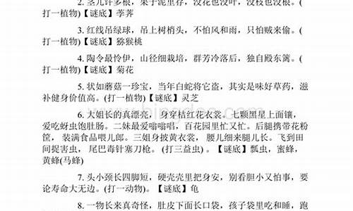 第1186页