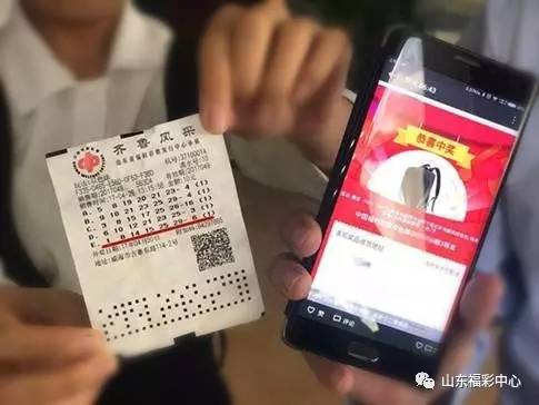 探索双色球中奖奥秘，在线查询器如何助力彩民圆梦,双色球中奖查询器在线查询
