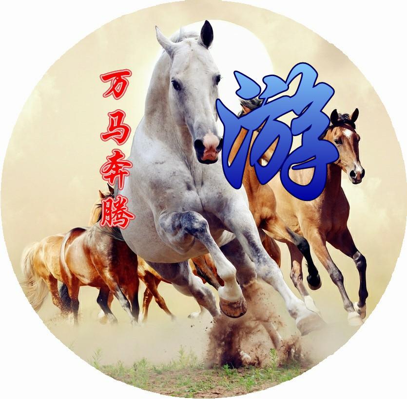 探索彩票奥秘，CP123选号在走势网首页的智慧之旅,彩票走势网首页cp121选号