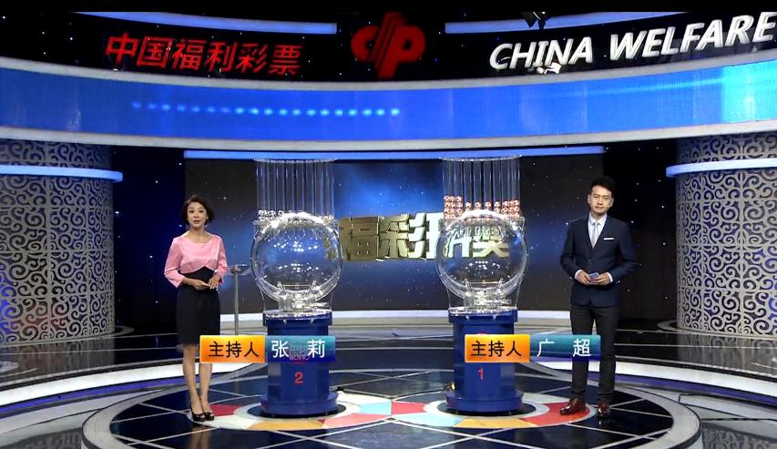 探索双色球15期历史开奖号码的奥秘,双色球15期历史开奖号码