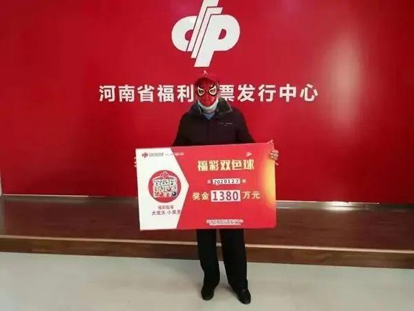 今日大双色球开奖结果揭晓，梦想与幸运的碰撞,大双色球开奖结果今天