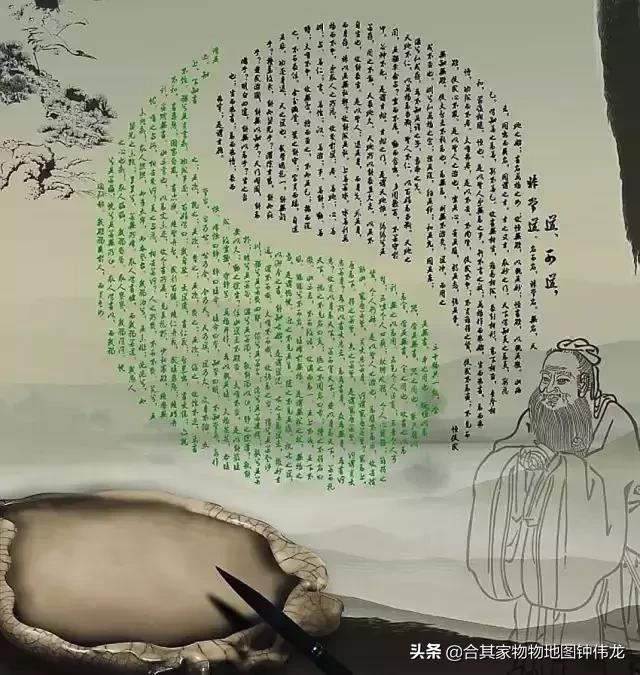 今日体彩北盟天机图，揭秘数字背后的奥秘与智慧,今日体彩北盟天机图