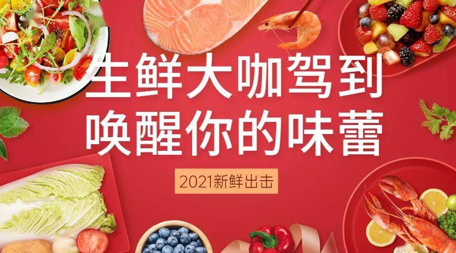 琼粤美食，七星论纭，广受欢迎的味蕾盛宴,琼粤广受欢迎七星论纭