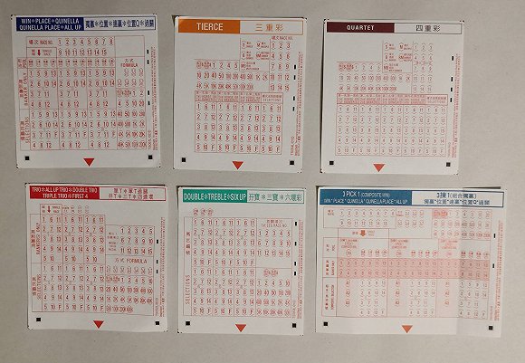 吼霸霸 第63页