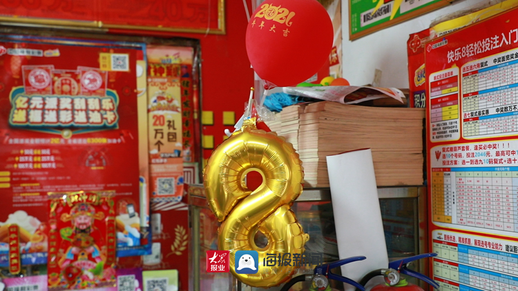 彩票的多样世界，探索不同种类的购彩乐趣,彩票有哪些