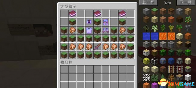 探索3D图库，解锁数字世界的无限可能,3d图库图大全彩吧