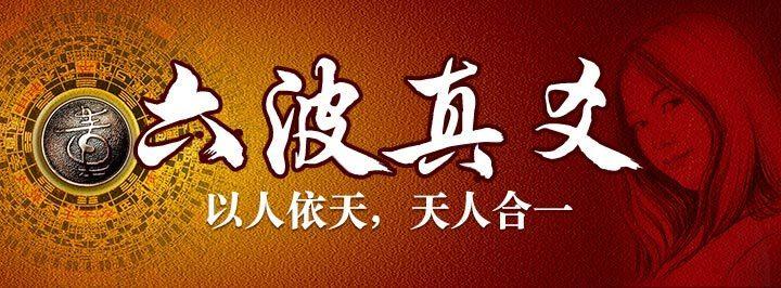 唯彩看球，竞猜足球的乐趣与开奖结果的揭秘,唯彩看球竞彩足球开奖结果