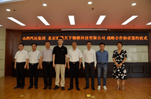 智慧投注新纪元，OKOO澳客足彩的赢家之道,okoo澳客足彩智慧赢家