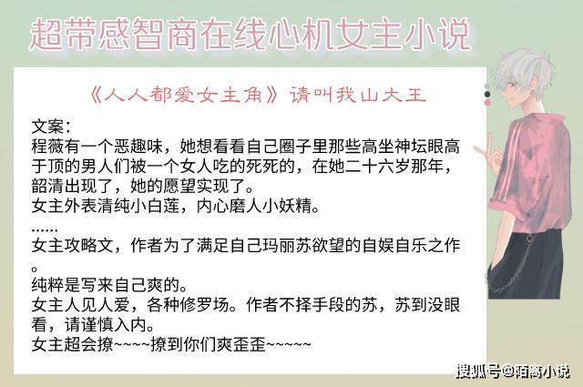 2017年左岸春风一语断蓝，揭秘彩票背后的智慧与幸运,2017左岸春风一语断蓝汇总