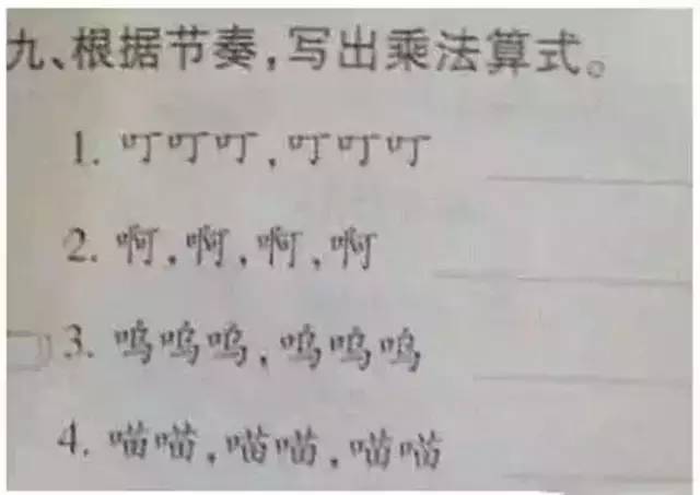 第1170页