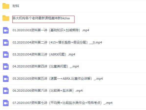 62917，探索澳彩资料大全的奥秘与今日投注策略,626969澳彩资料大全2021期今天42917