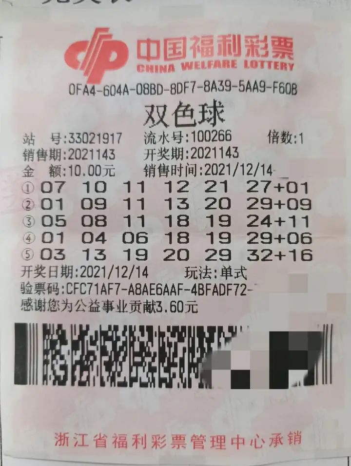 34567