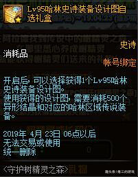 探秘太湖神字，第五版彩吧的神秘与魅力,太湖神字第五版彩吧