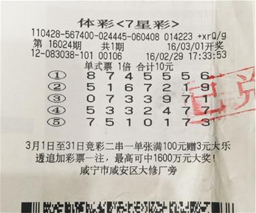 顾别离 第61页