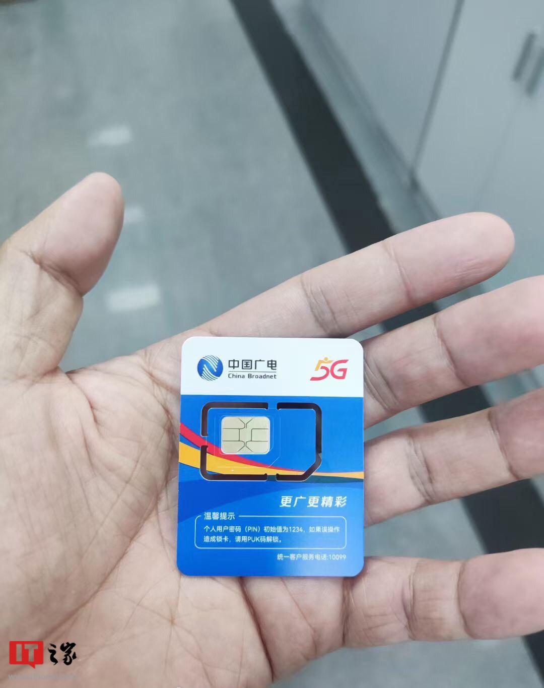 双色球新浪机选号——智能与幸运的完美结合,双色球新浪机选号